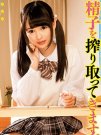<b>DDK-148 EƷ20170515</b>