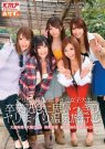 大森美玲作品番号ed2k全集