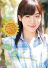 大岛里奈(大島里奈)作品番号ed2k全集