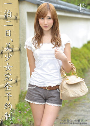 (u줤)Ʒ