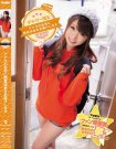 IPZ-936 感謝祭 西宮ゆめ作品2017年04月15日
