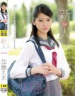 LOL-136 新人 加藤えま作品番号2016年09月24日