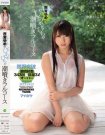 IPZ-902 西宮ゆめ作品番号2017年02月18日