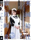 LID-038 涼川絢音作品番号2016年09月28日