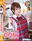 JUMP-4044 涼川絢音作品番号2017年01月17日