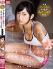 SNIS-846 辻本杏作品番号2017年02月04日