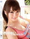 <b>CWP-143 椤Ʒ20160427</b>