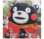 总有些作(xi)家(jing),放着好好的大咖不做,非要变