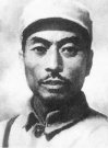 人物 | 他没有军衔,但人人称他“将军”