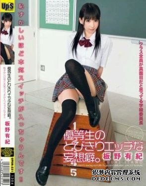 Ұм412Ʒ