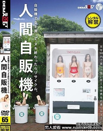 SDMS-604Ʒ