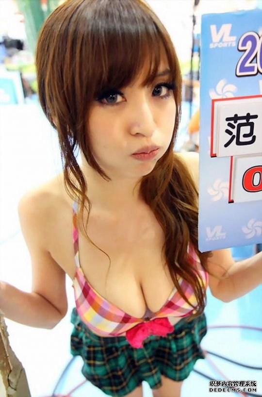 ShowGirl Lucy