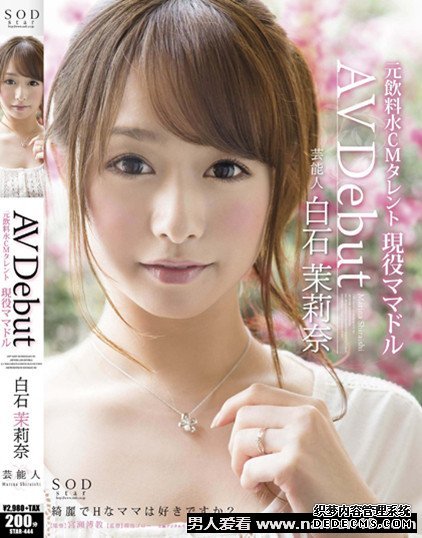 star444