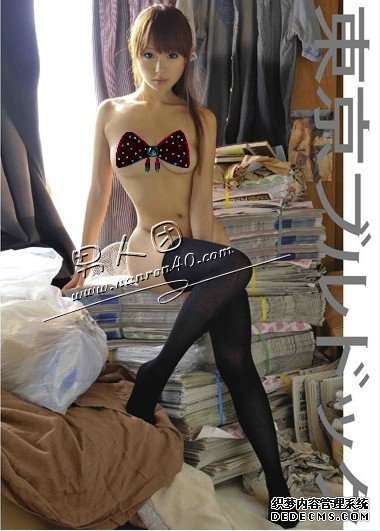 inu-005Ʒŷ