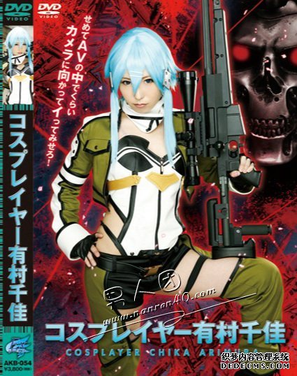 AKB-054Ʒ