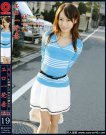 ƹе?쥪ƷBLO-019