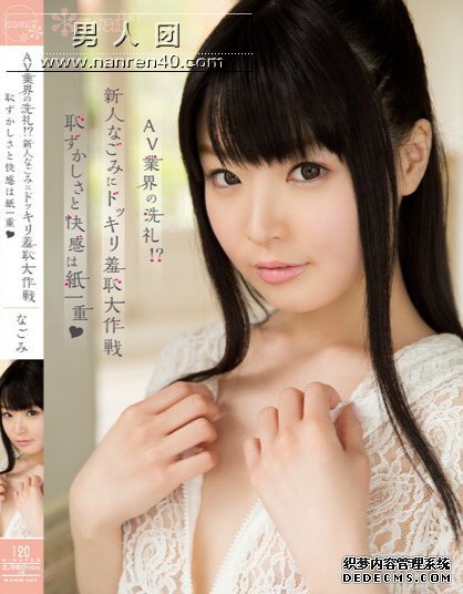 KAWD-567Ʒ