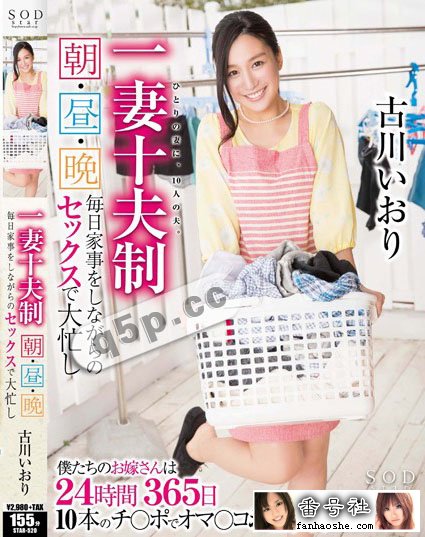 ŴһʮSTAR-520畊ռ