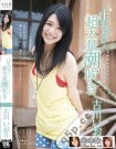 Ŵ֯STAR-0396 Ŵ