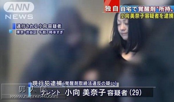 涾