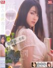 gһƷSNIS-151_״NO.1STY
