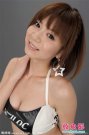 AZUMI