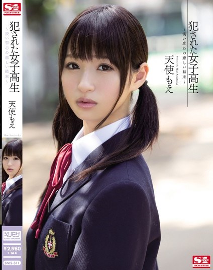 Ů����Ʒ��ͼ