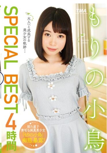 Ů����Ʒ��ͼ