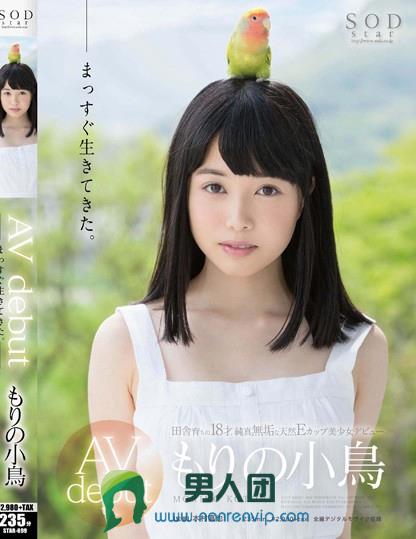 Ů����Ʒ��ͼ