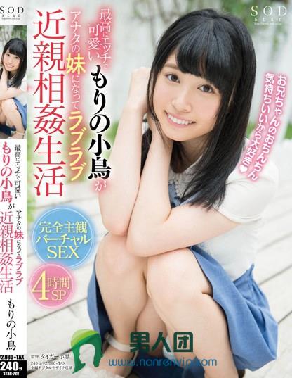 Ů����Ʒ��ͼ