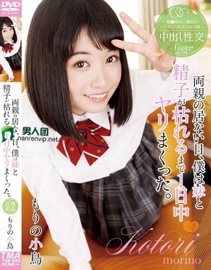 Ů����Ʒ��ͼ