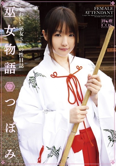 Ĥܤ գ2011/04/22 (DVD or󥿥) ţT28-232 -1