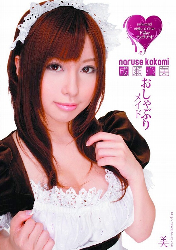 ɞ գ2010/03/25 (DVD ) ţBBI-101 -1