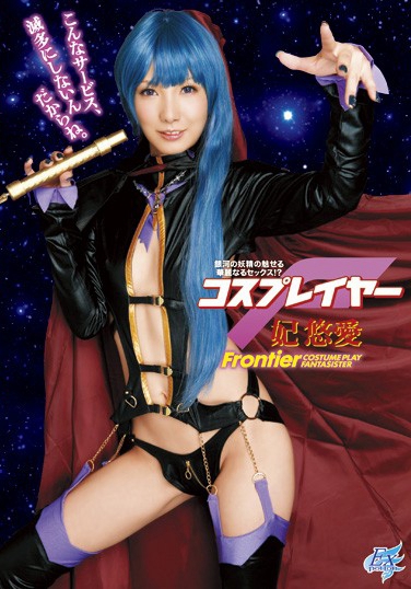 AKB-022 2011-01-28  -1