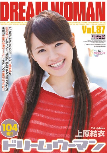 MIGD-459 2012-07-01 ԭY -1