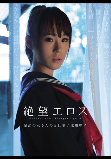 椺 գ2019/07/06 (DVD ) ţGKZBES-041 -1