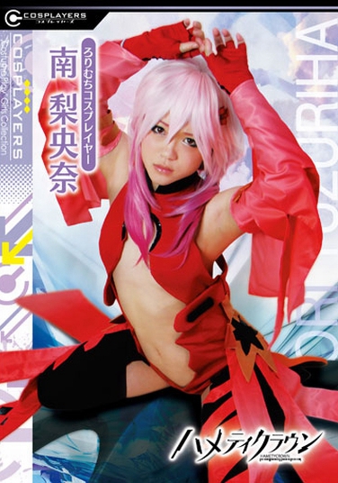  գ2013/01/25 (DVD ) ţCCS-02 -1