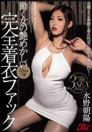 ˮҰ գ2017/06/24 (DVD 󥿥) ţ4JUF-677 -1
