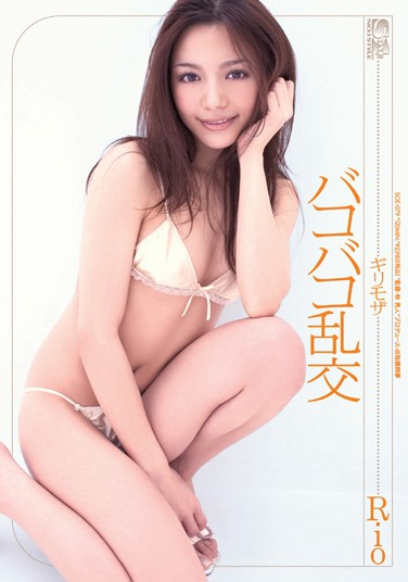 ң գ2009/04/24 (DVD 󥿥) ţ5SOE-079 -1