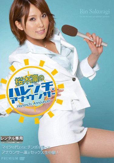 @ľ գ2011/01/24 (DVD 󥿥) ţ5PG-410 -1