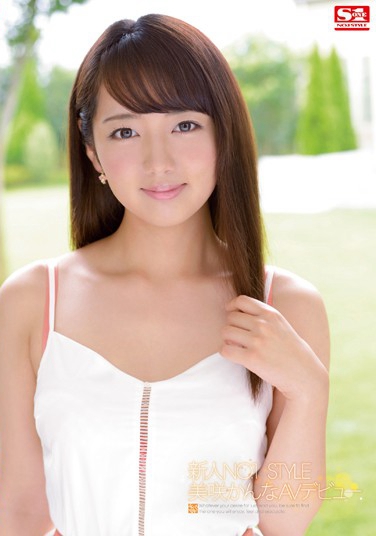 D գ2014/12/24 (DVD 󥿥) ţ4SNIS-296 -1