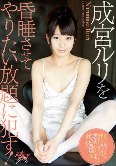 ɹ գ2013/08/25 (DVD ) ţDASD-221 -1