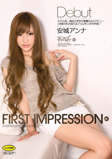 ǥ գ2012/06/24 (DVD 󥿥) ţ5IPT-816 -1