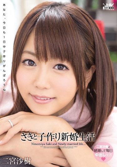 WANZ-337 2015-04-25 mɳ -1