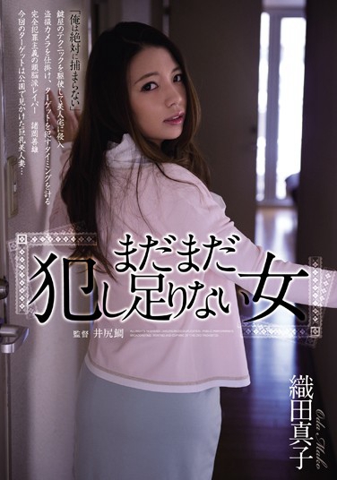 ֯ գ2015/06/07 (DVD ) ţSHKD-622 -1