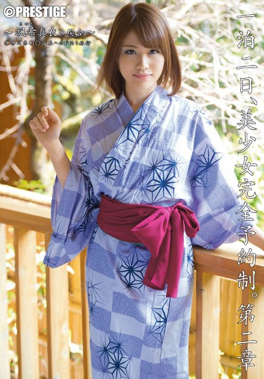 ABP-151 2014-06-03 Sϣ -1