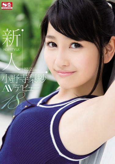 SNIS-540 2015-11-01 СҰ漆 -1