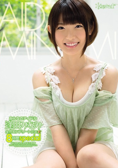 KWBD-138 2014-06-25 ߤʤ -1