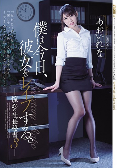  գ2019/05/07 (DVD ) ţSHKD-852 -1