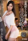 ľ գ2016/08/24 (DVD 󥿥) 